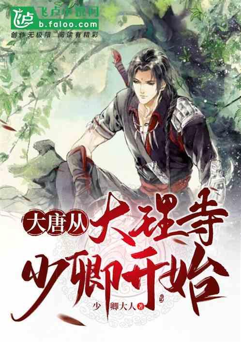 威雅利今日下午短暂停牌 待刊发内幕消息