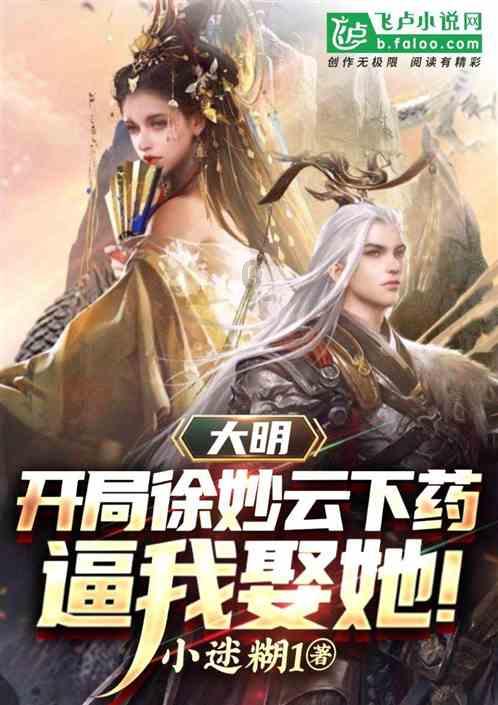 圣安地列斯的歌舞厅在哪