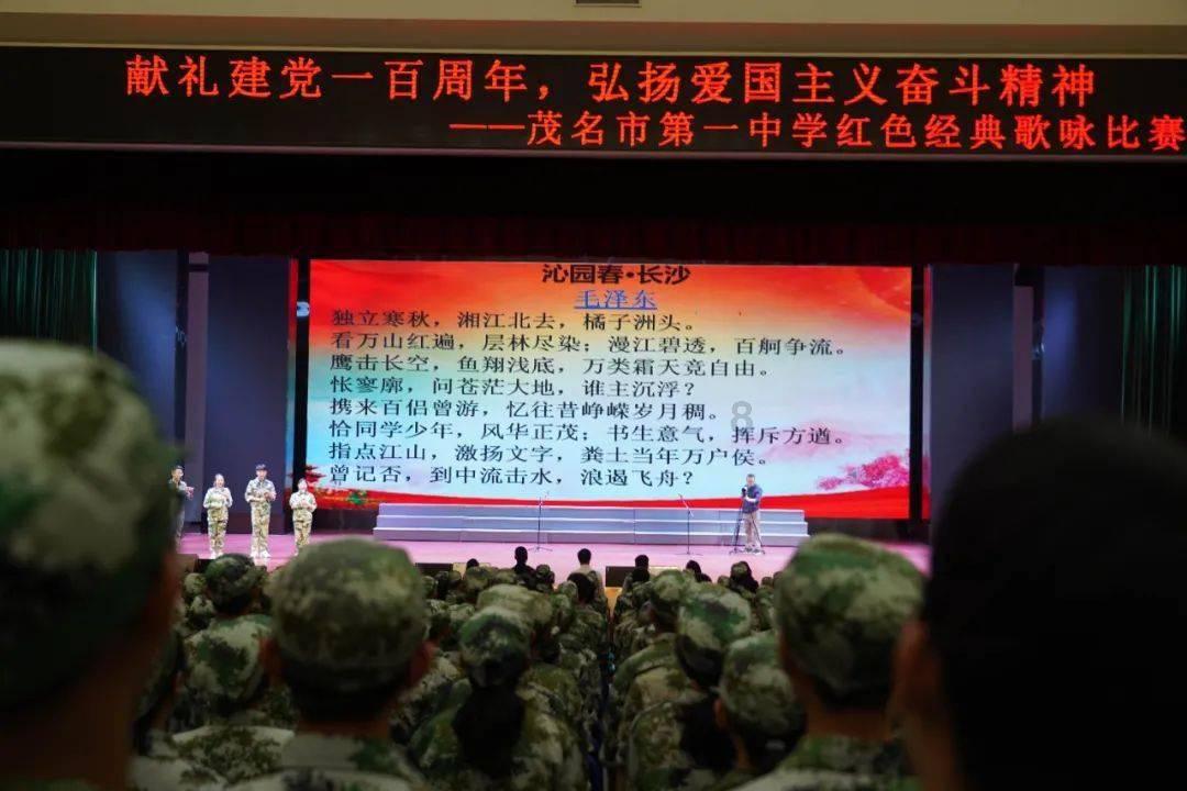 中华文明现代化的诗意表达座谈会在京举办