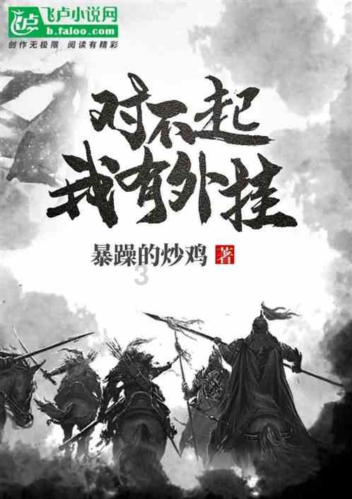 史提芬填色书